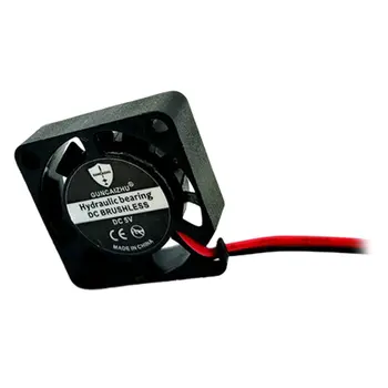 

2006 Cute Mini Raspberry Fan Ultra-Thin Mini Computer Heat Dissipation Silent Fan For Cooling Computer