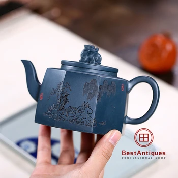 

Yixing Zisha Teapot Purple Clay Teapots Handmade Bafang Xiangrui 300cc