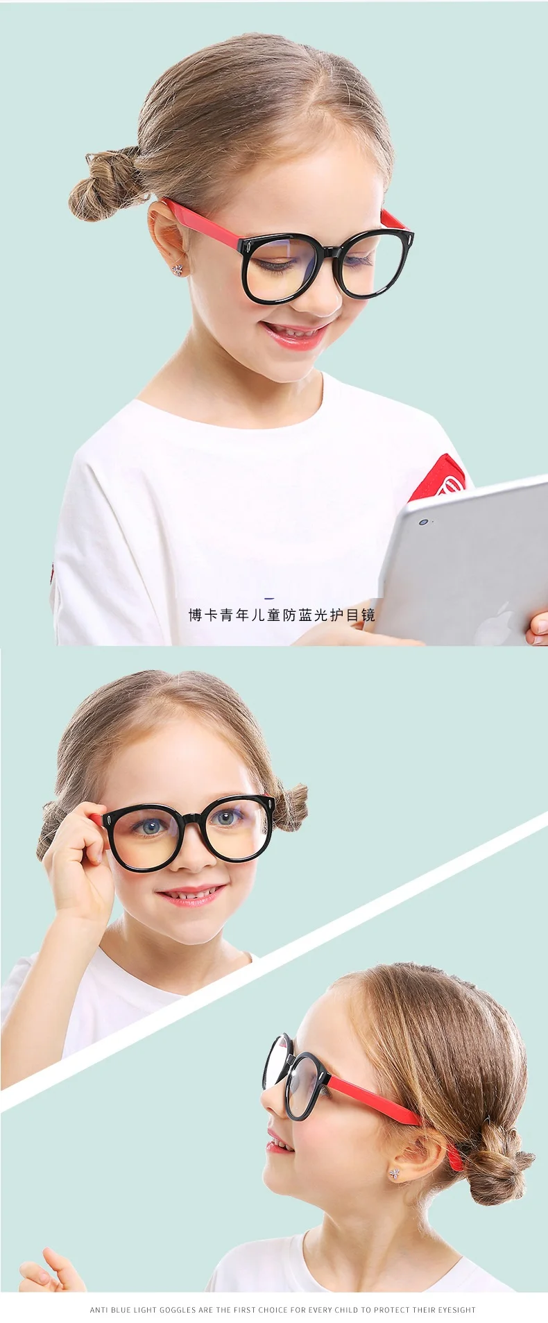 Zerosun Детские Компьютерные очки для мальчиков и девочек блокировка синий светильник круглый прозрачный оттенок линзы очки для глаз анти-отражение UV400 силикон