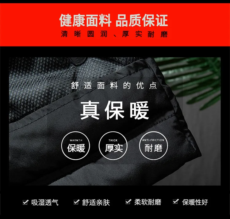 Daiwa Рыболовный Жилет Куртка мужская хлопок толстый теплый Карманный жилет осень зима без рукавов куртка с капюшоном однотонная одежда на открытом воздухе
