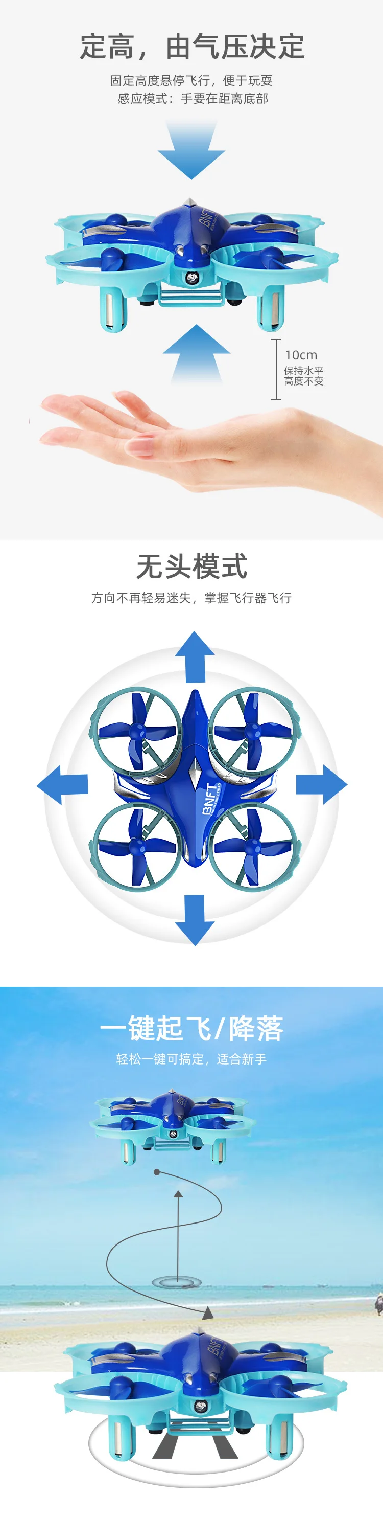 Датчик жестов 2,4 gdrone Квадрокоптер устойчивый к падению интерактивный мини-телеуправляемый игрушечный самолет