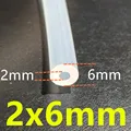 2x6mm