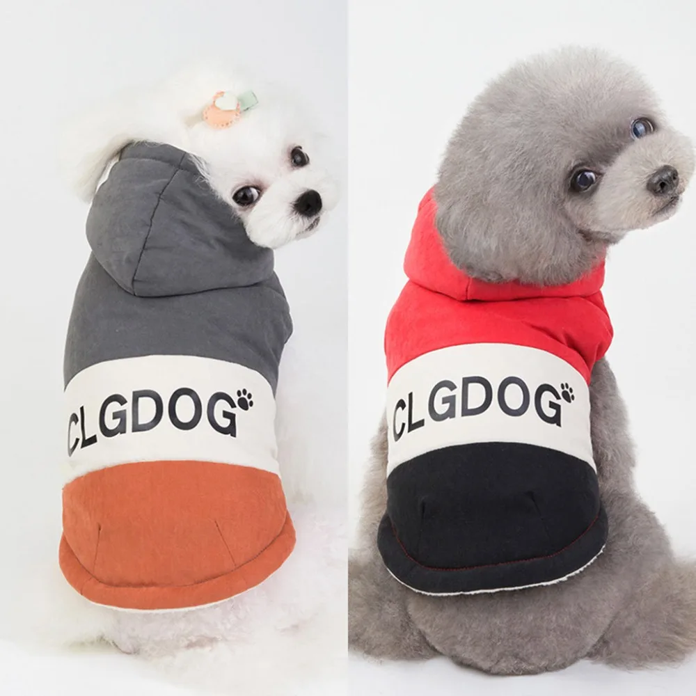 Pet Chinese Clothes Dog Cat Shirt Color Stitching Coat Sweatshirt Vest Pets  Warm Clothes Coat   пуховик для собак #2S01 (9)