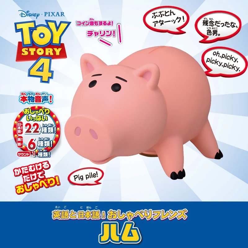 Takara Tomy История Игрушек 4 говорящие друзья английские японские настоящие голоса 18