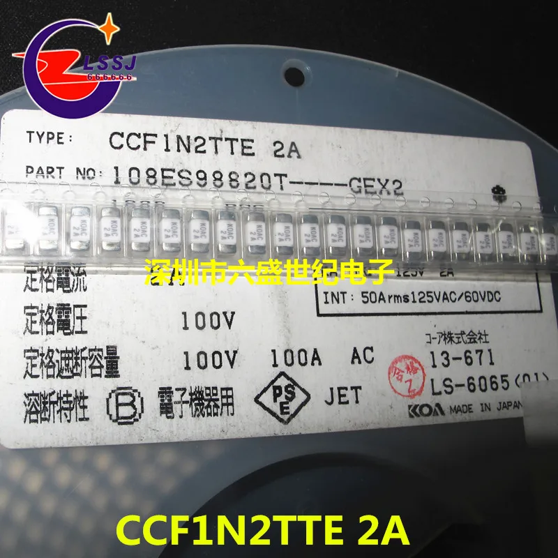 15 шт./лот CCF1N2TTE 2A SMD