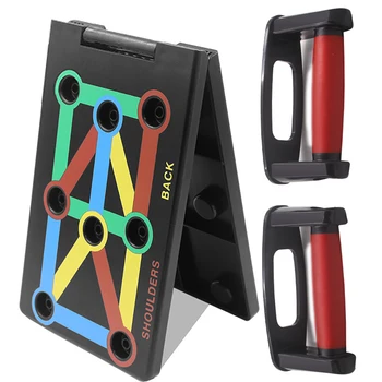 

vip Push Up Rack Board 9 In 1 Body Building Fitness Exercise Tools Men Women Comprehensive Push-up Stands Body Building