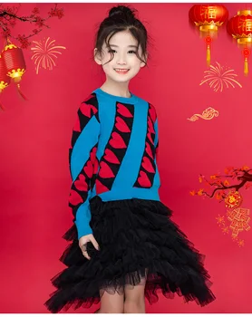 

5-11 year old girl baby two-piece winter new children's new year clothes love pattern long-sleeve sweater + vest mesh gown dress