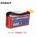 GIFI Power 11,1 V 1800mAh Улучшенная литий-полимерная батарея уличный Дрон запасная батарея для Parrot Bebop Drone 3,0 вертолет