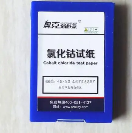 QQ20190117205121