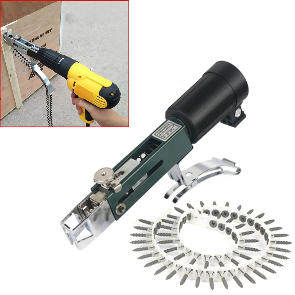 Automatic Chain Nail Gun Adapter Screw Gun For Electric Drill