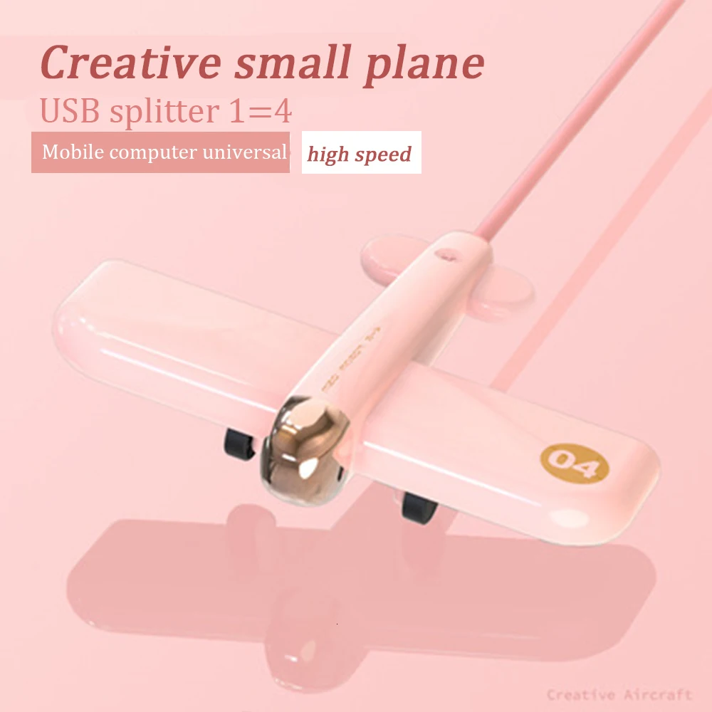 Самолет концентратор мульти 4 порта usb-хаб Симпатичный Самолет дизайн Jet Airliner концентратор сплиттер адаптер для ПК Компьютерные аксессуары