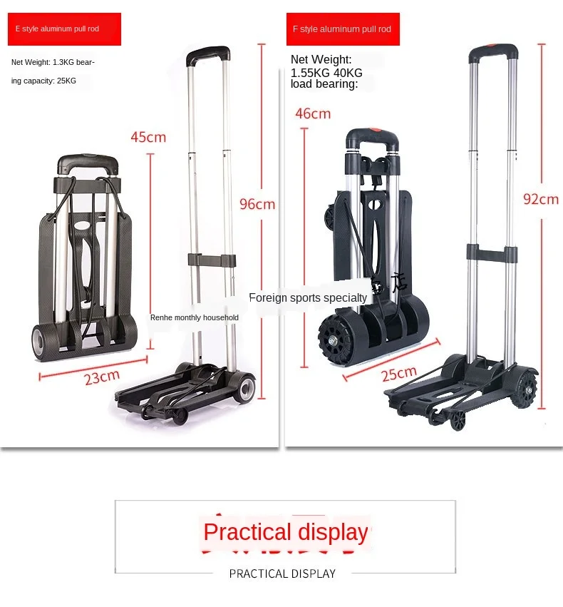 Складной мини тележка автомобиля Алюминий сплав корзина для покупок Чемодан to Cart