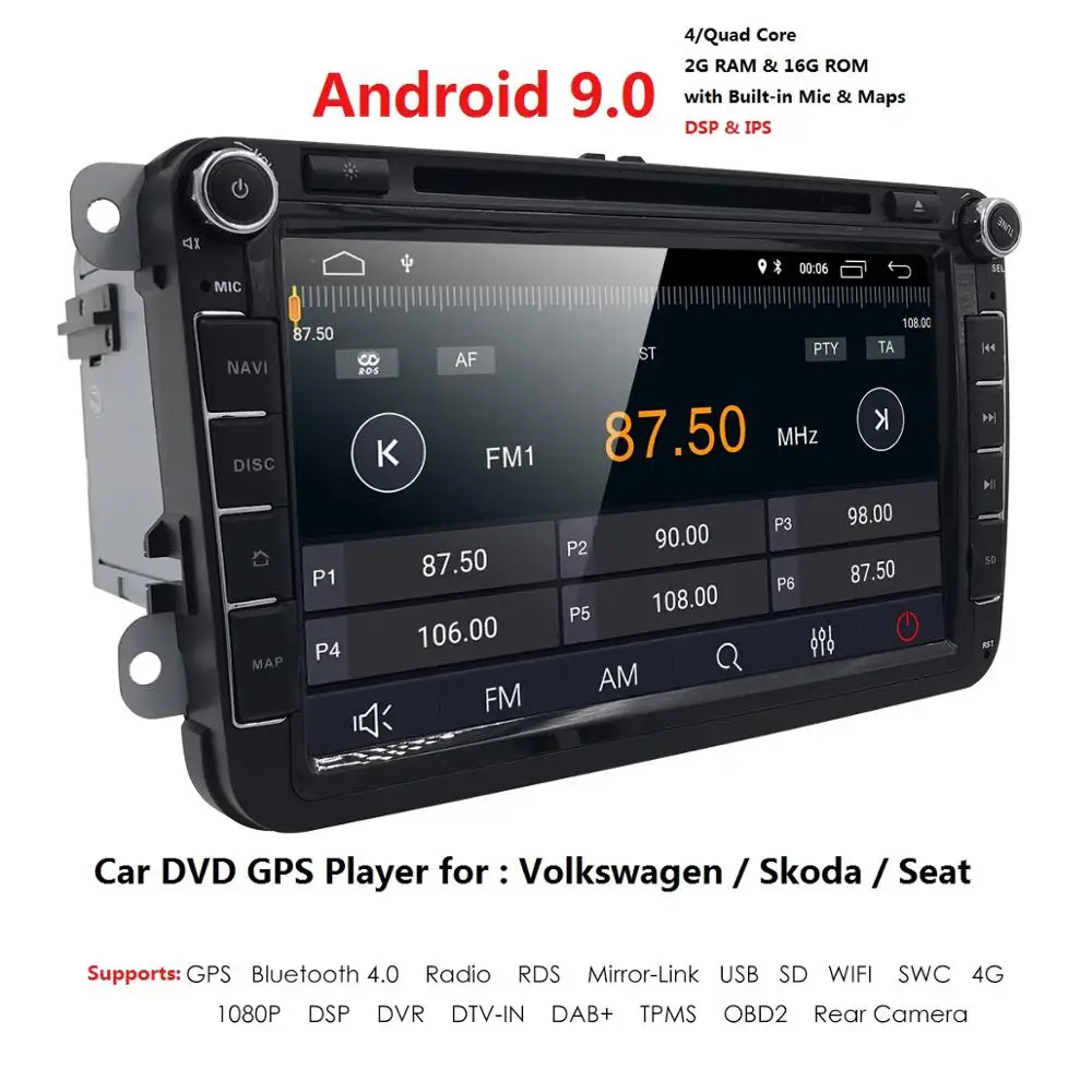 Авторадио Android 9 0 2 Din Автомобильный dvd плеер мультимедиа для V W Passat B6 ccT5 Skoda Octavia Rapid