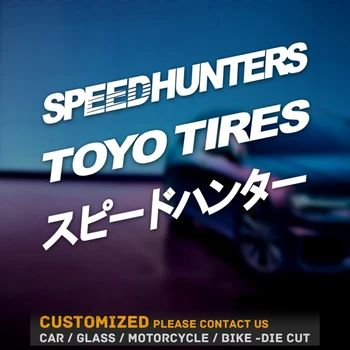 

Car Stickers and decals 3D SPEEDHUNTERS Former Super Personality Windshield Car Styling JDM Funny car Sticker size 17cm*2.1cm
