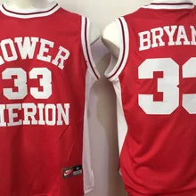 Стилизованный, высокое качество Нижняя Мерион средняя школа#33 Kobee,#8,#24, Bryant Джерси