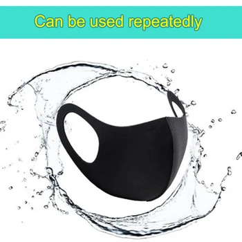 

1PCS Dust Mask Pollution Mask Epidemic Cover Face/Dust Masks Washable Reusable Breathable Recycle Mouth Earloop Mouth Face Cover