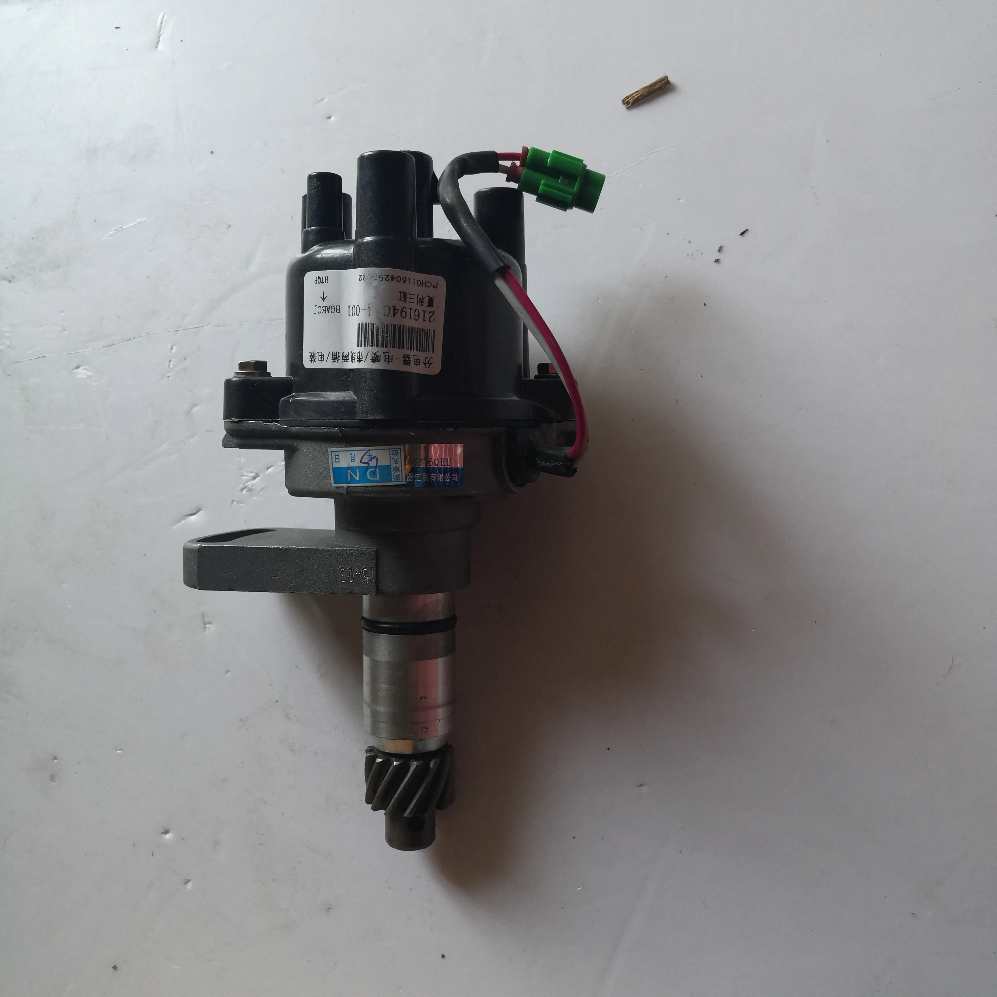 Distributor Assembly EFI for Daihatsu Xiali 376 3 Cylinder