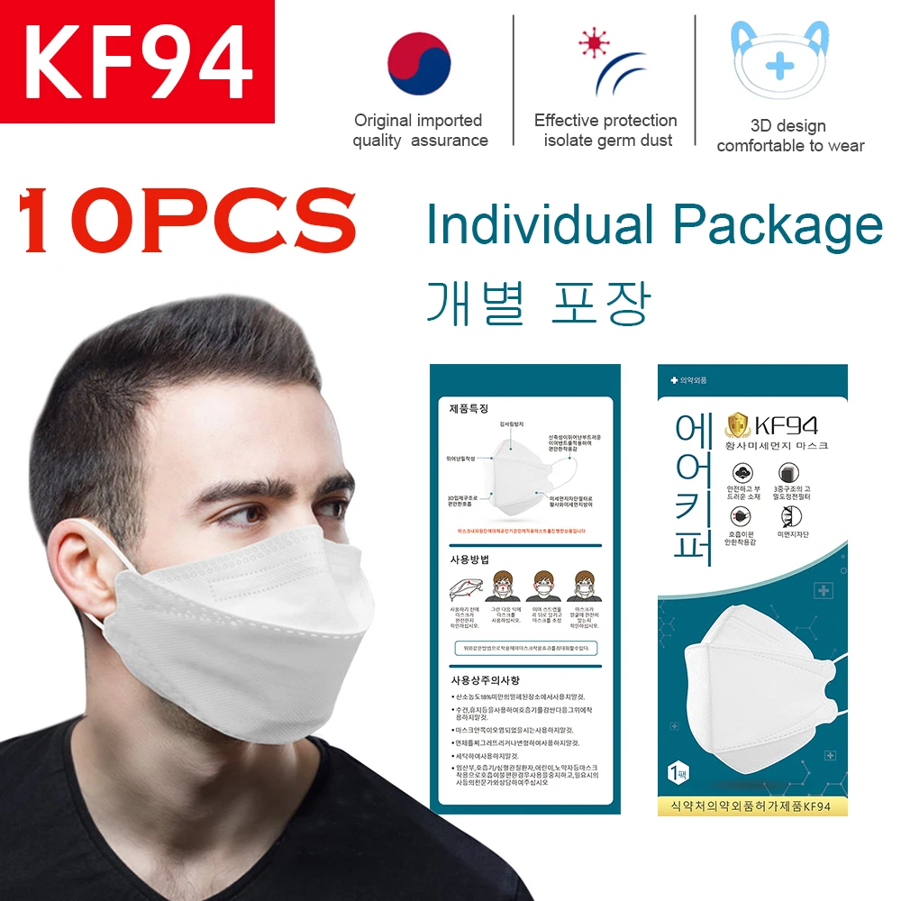 

Spot sales 10pcs KF94 Face Mask Infectious Disease Protection Face Mouth Mask Breathable Anti Dust Mouth Covers 3D Stereo