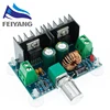 Module d'alimentation de convertisseur abaisseur XH-M401 DC-DC, PWM réglable 4-40V à 1.25-36V, panneau abaisseur 8A 200W ► Photo 1/6