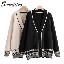 Женский вязаный жакет с черной белой полосатой SURMIITRO, длинный рукав кардиган, желтый белый розовый цвета свитер в корейском стиле для женщин осень зима
