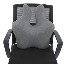 

Back Cushion Slow Rebound Memory Foam Waist Travel Home Car Office Chair Support Pillow Cushions Breathable Massager Relaxation