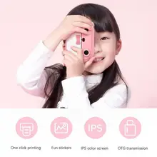 Модная Милая мини-камера, стимулирующая детей, возможность творческого мышления, многофункциональная печать, портативная фотосъемка, розовый/небесно-голубой