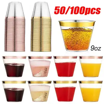 

100pcs Hard Plastic Wine Cup Disposable Plastic Drinkware 9oz Rose gold Rim Color Fit Party Wedding Festival