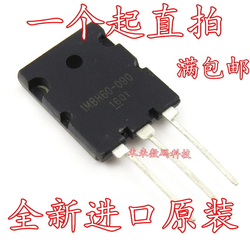 

10pcs/lot 1MBH60D-090 1MBH60D-090A IGBT 60A 900V
