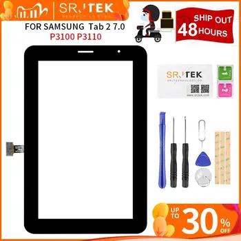 

Srjtek 7" For Samsung Galaxy Tab 2 7.0 P3100 P3110 GT-P3100 Touch Screen Panel Glass Sensor Digitizer Tablet PC Replacement