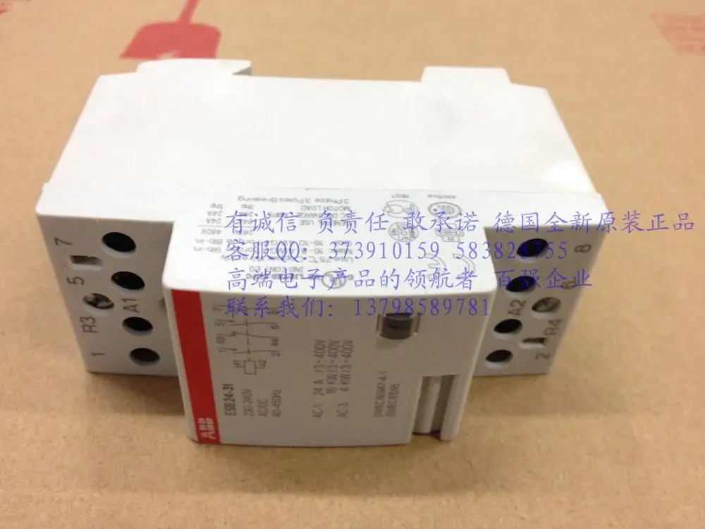Строительная серия контактов ESB24-31 230-240v ACDC 40-450Hz lightning delivery- HNTM