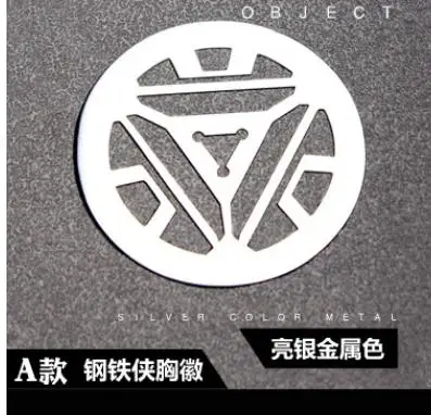 arc sticker silver Marvel Мстители эндгейм супер герой фигурка Аниме Железный человек Человек-паук Халк полиэстер шнурок кнопочный телефон шейный ремень подарки игрушки - Цвет: arc sticker silver