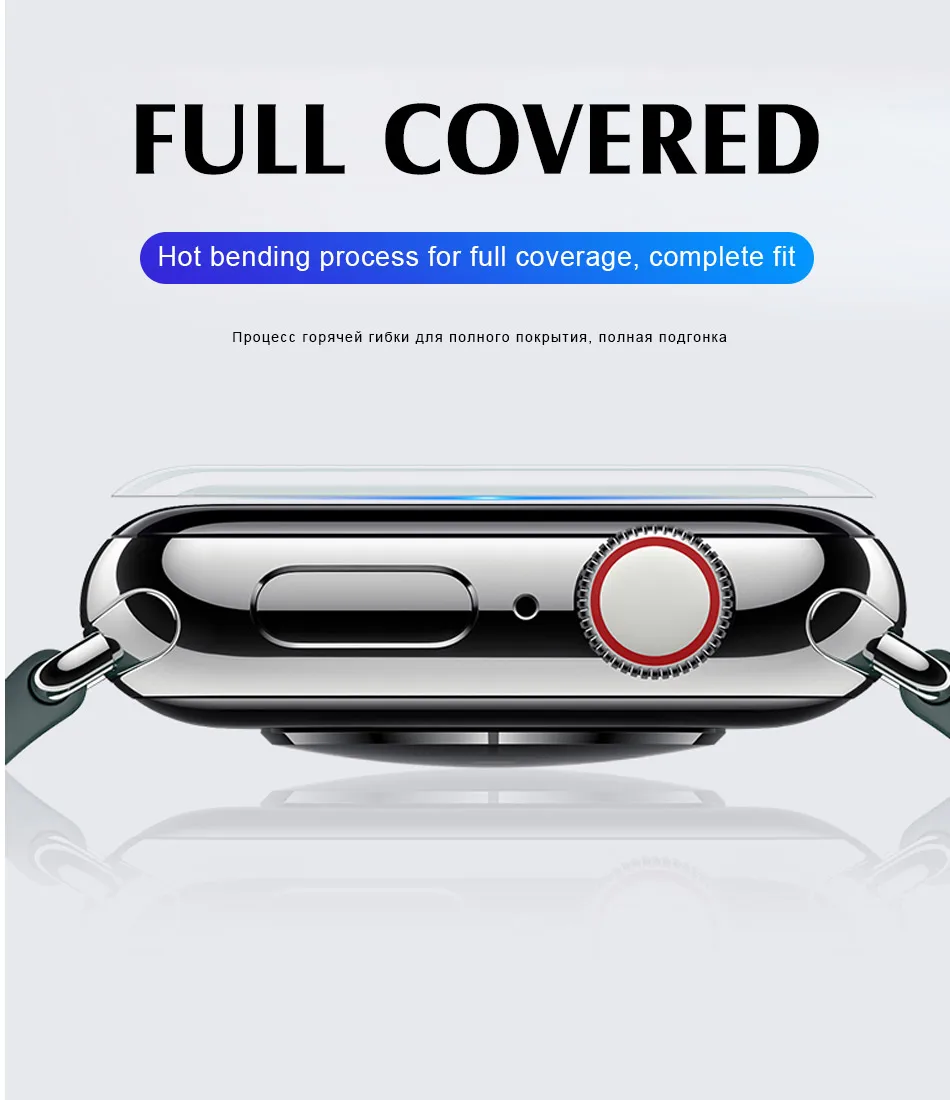 100D изогнутая Защитная пленка для Apple Watch 4 3 2 1 Гидрогелевая пленка для Apple Watch 38 мм 40 мм 42 мм 44 мм Защитная без стекла