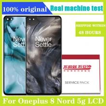 Display original para oneplus 8 nord 5g amoled display lcd tela de toque digitador assembléia para oneplus z lcd