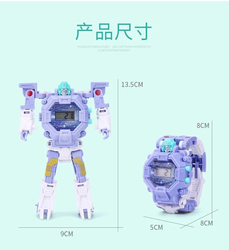 Креативная игрушка-трансформер Jingang Robot Douyin в стиле знаменитостей с электронными часами детский подарок для мальчиков и девочек