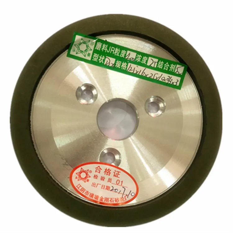 Yong ling Card Алмазное Колесо D1-A125-Shaped вольфрамовый стальной шлифовальный диск заточка только шлифовальное колесо сплав шлифовальное колесо