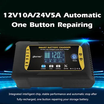 Cargador 12V10A/24V5A para baterías de litio, plomo-ácido, AGM/GEL/LiFePO4, motocicleta y coche, dispositivo de recarga 2