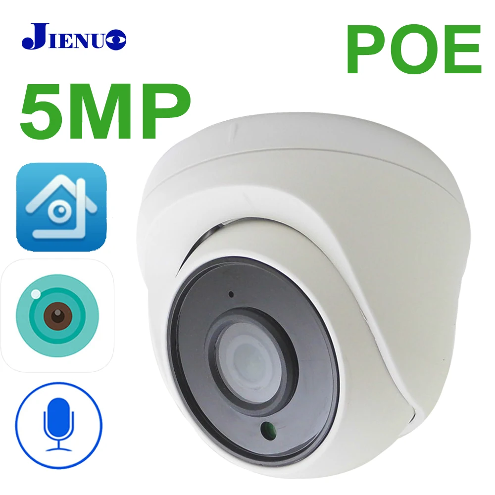 JIENUO 5MP POE камера IP HD Cctv видеонаблюдения встроенный микрофон ночное видение