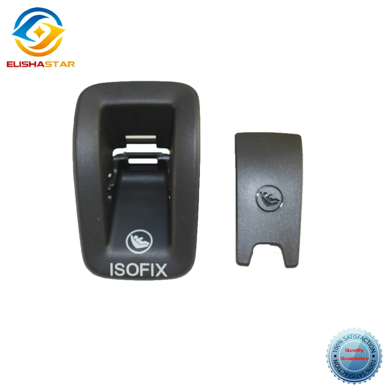 Чехол для AUDI A6 A7 RS6 RS7 8W0887187 8W0 887 187 4K0 233 4K0887233 | Автомобили и мотоциклы