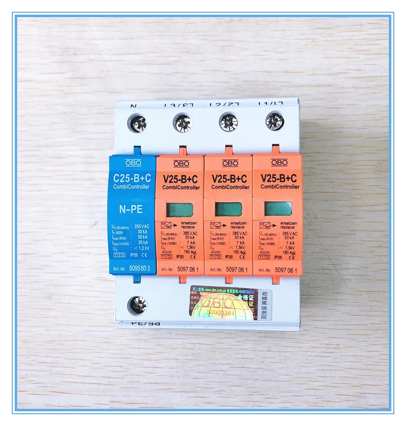 7 50ka V25 B C 3 Npe Surge Arrester 385v Ac Combi Controller Surge Protector Law Price Cable Winder Aliexpress