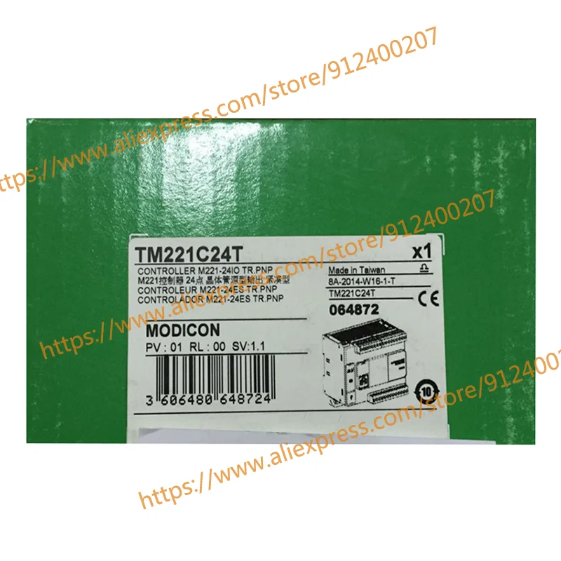 Продаем только новые оригинальные TM221C24T {склад} гарантия 1 год отправка в течение