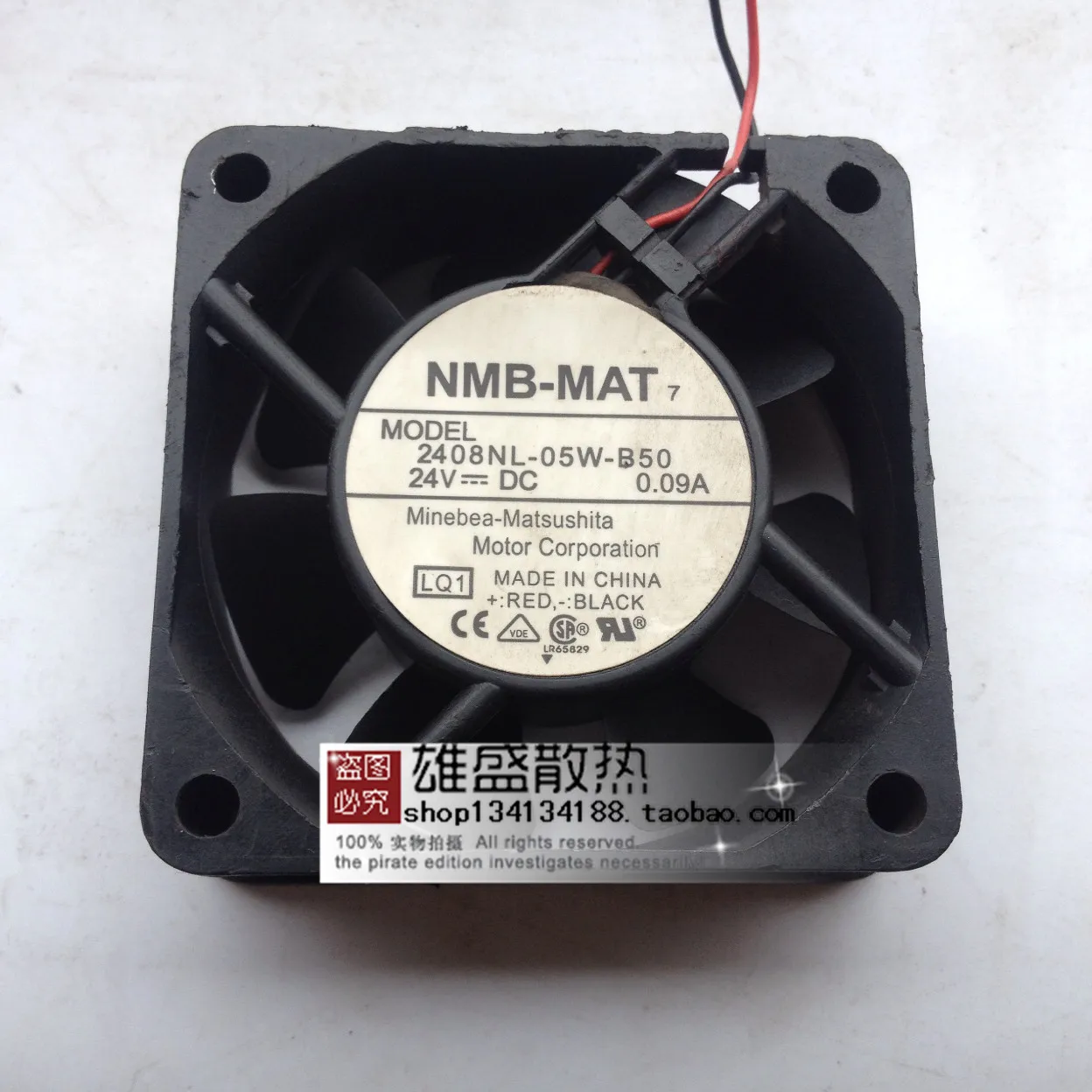 For 2408nl-05w-b50 Japan Meibeiya NMB 24V 0.09a 60*60*20 Axial Flow Fan | Компьютеры и офис