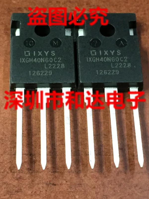 5 шт. IXGH40N60C2 TO-247