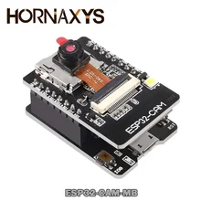 Carte de développement WIFI ESP32 caméra Bluetooth, avec OV2640, MICRO USB vers Port série CH340G ESP32 CAM MB V 4.75V Nodemcu, 5.25