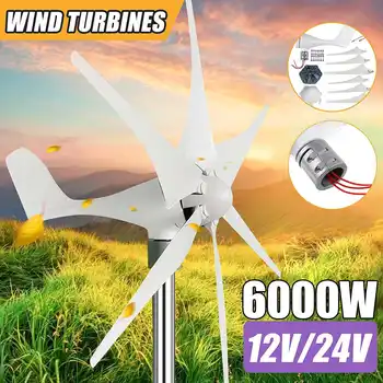 

6000W 12V/24V 3/5/6 Blades Option Wind Turbines Generator Horizontal Wind Generator Windmill Energy Turbines Charge for Home