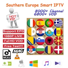 Европа IP tv 1 год ip tv подписка Южная Европа Португалия Испания Франция Италия голландский для m3u MA9 Ssmart tv Android Box