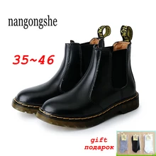 Женские ботильоны из натуральной кожи наивысшего качества для влюбленных; мужские ботинки «Челси»; Ботинки Martin; Женская обувь в байкерском стиле; женские ботинки