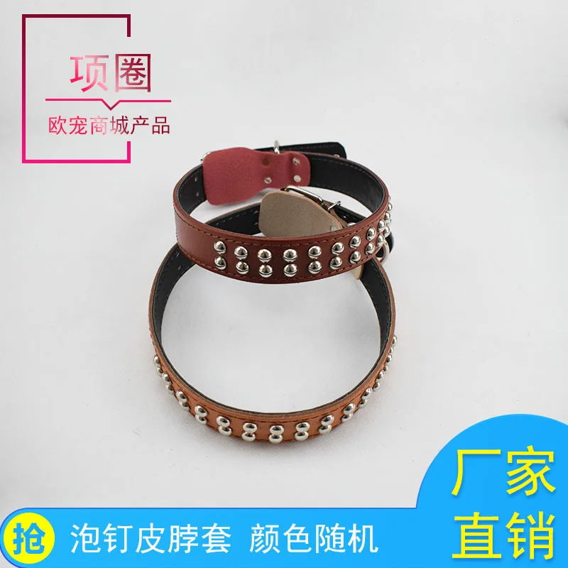 

Pet Collar Dog Collar Natural Leather Neck Ring Cowhide Collar Spiked Barbed Double Row Bull Poodle Golden Retriever