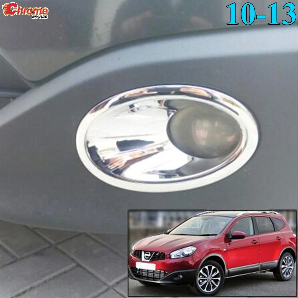 

For Nissan Qashqai Dualis +2 Chrome Front Fog Light Lamp Cover Protector Molding Frame Garnish Trim Styling 2010 2011 2012 2013