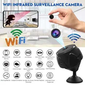 

HD 1080P IP Camera Outdoor Speed Dome Wireless Security WIFI Camera Night Vision CCTV Audio IR Surveillance for Home/Office