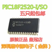 5 шт./лот PIC18F2520-I/SO SOP28 PIC